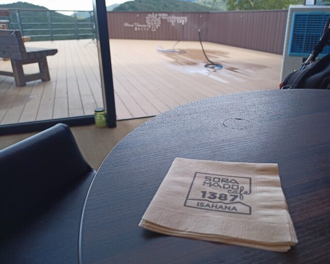 LINE_ALBUM_鳥兜山_240828_48