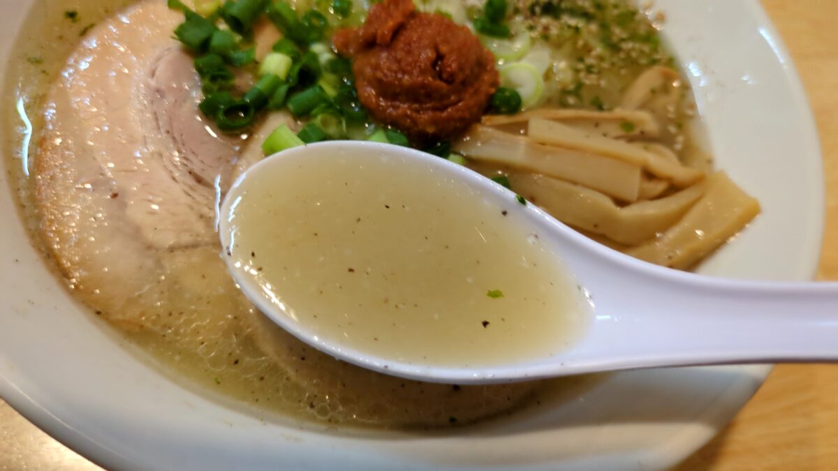 囲ろ川-辛味噌③