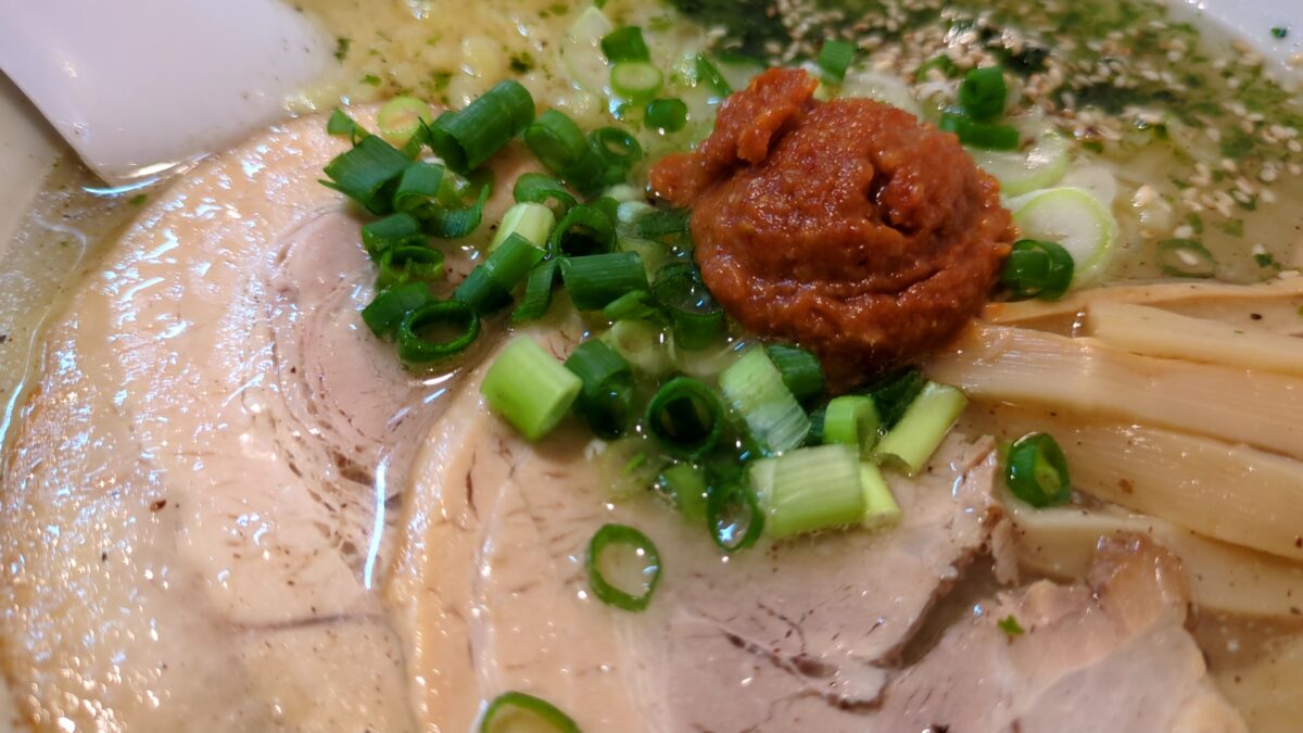 囲ろ川-辛味噌②