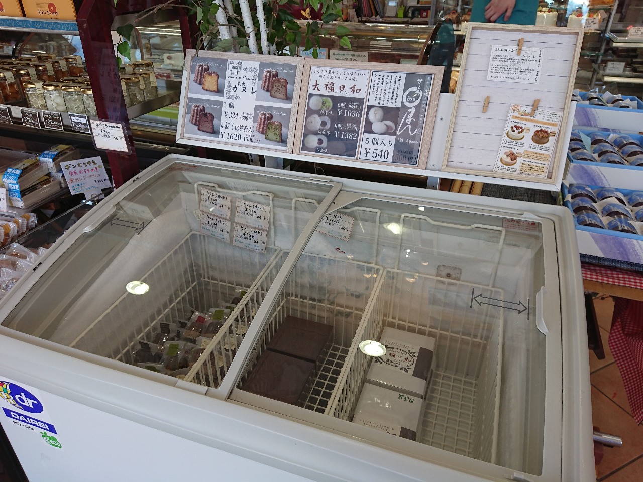 ボンむらやま菓子工房天童中店 店内 (4)