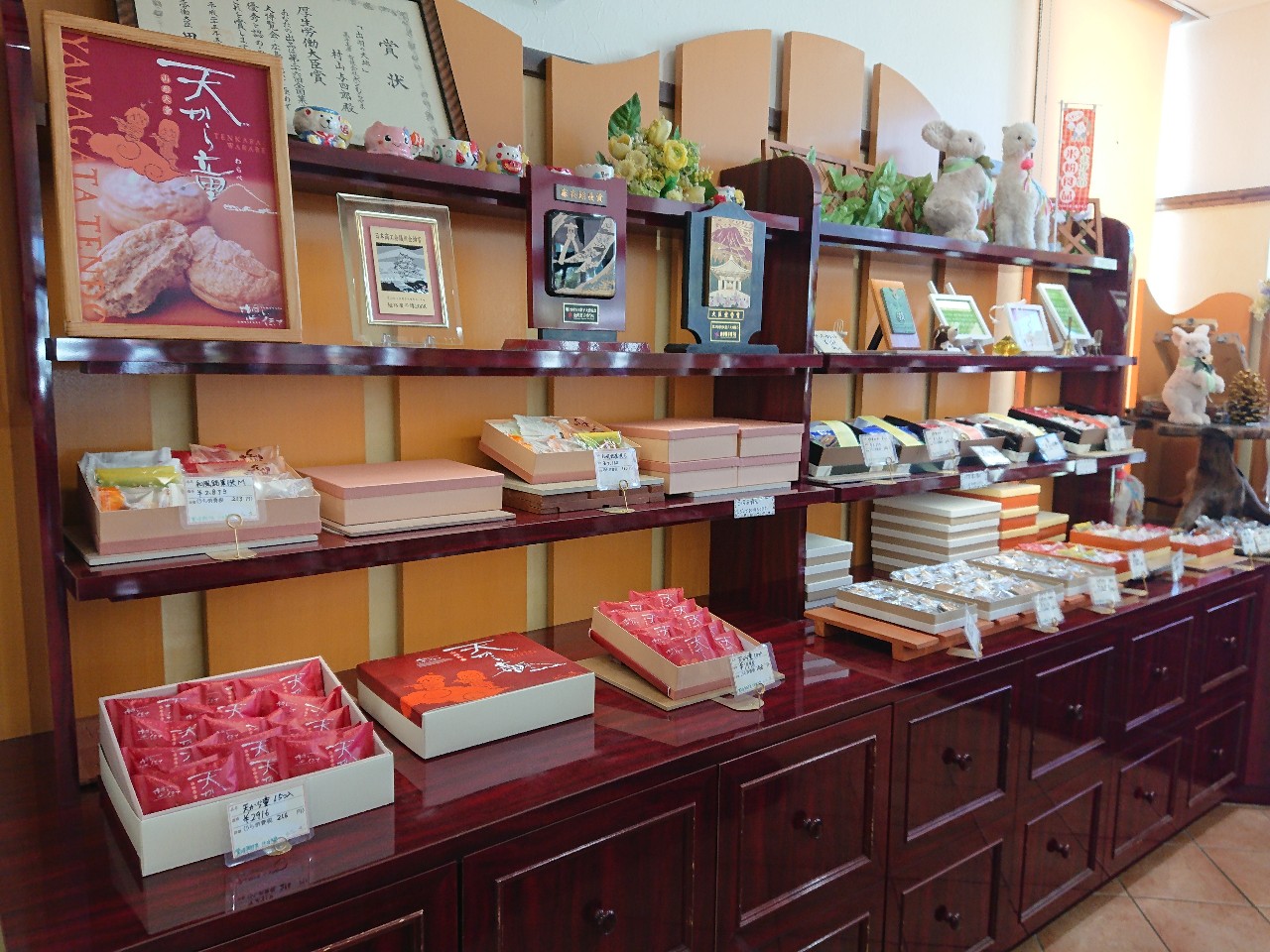 ボンむらやま菓子工房天童中店 店内 (2)