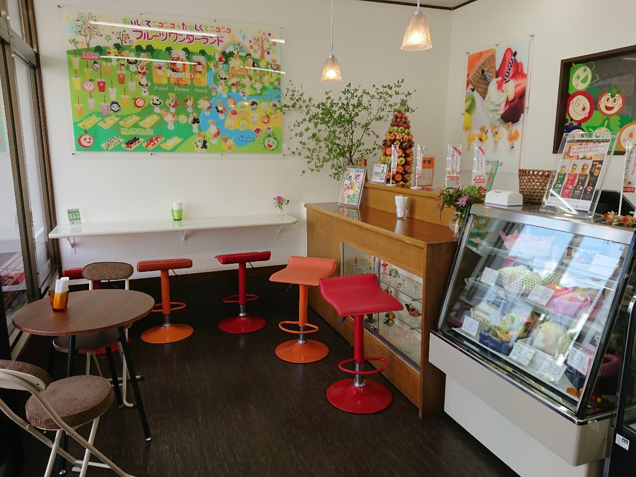 フルッティア 店内 (1)