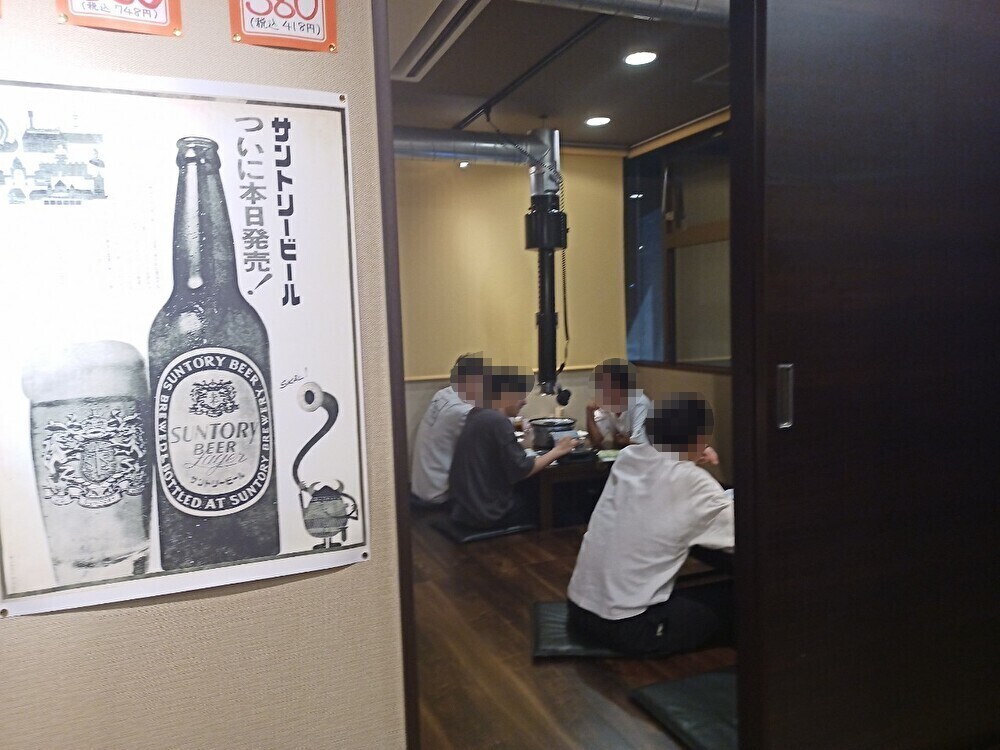 9T73qJaZweoqYaA1724241093_1724241129