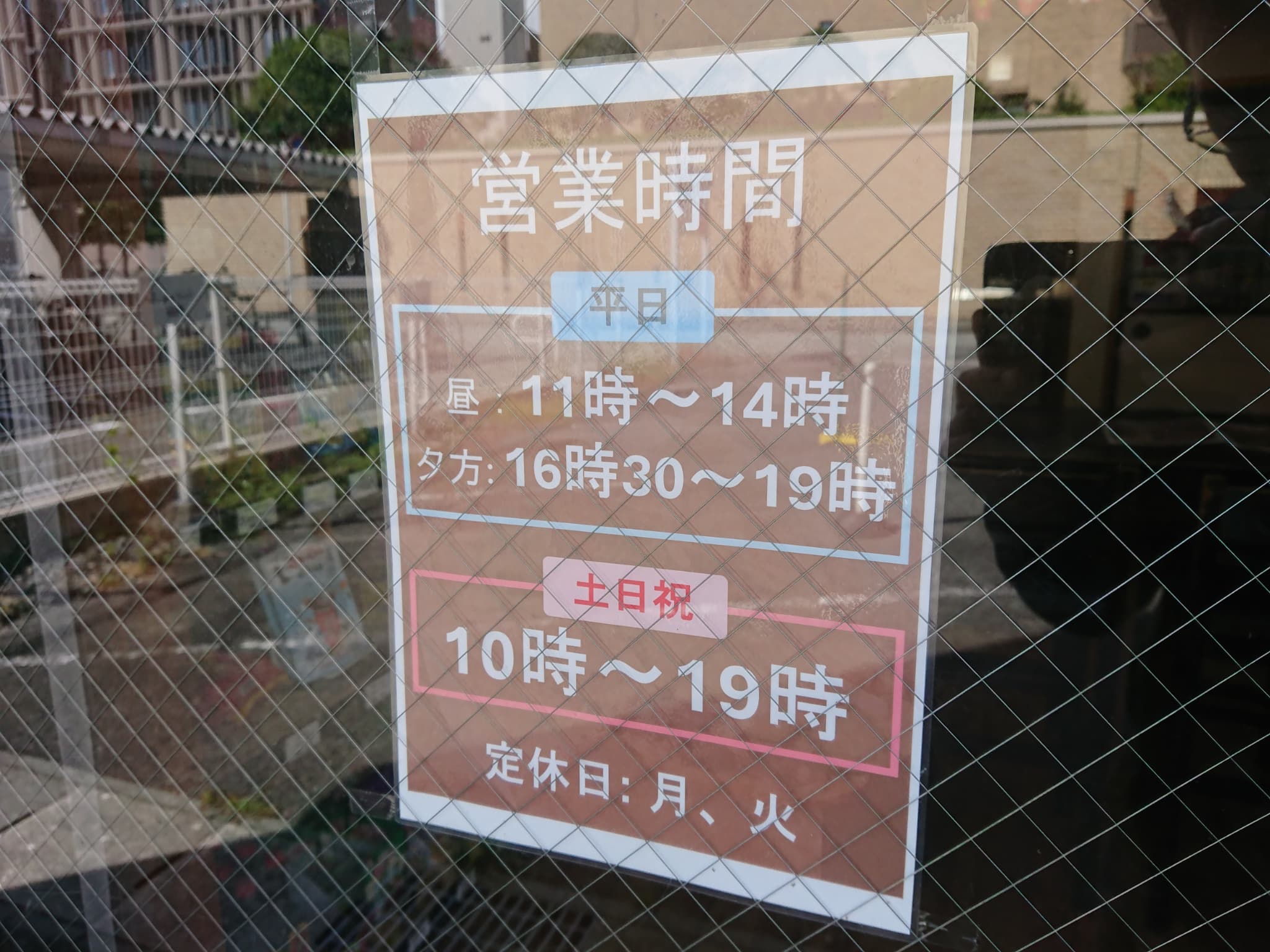 バインミー３２９　店内 (5)