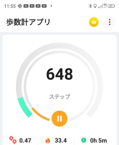 LINE_ALBUM_白鷹山20240608_240823_200