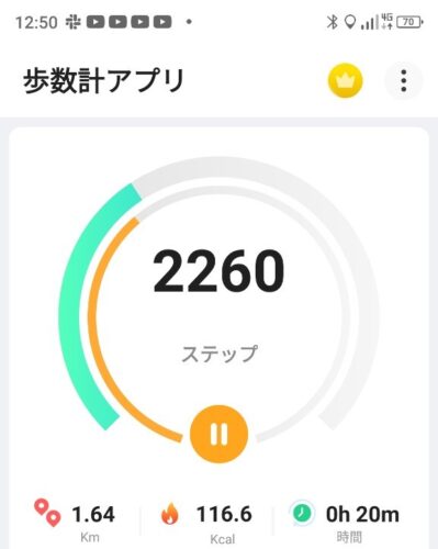 LINE_ALBUM_白鷹山20240608_240823_101