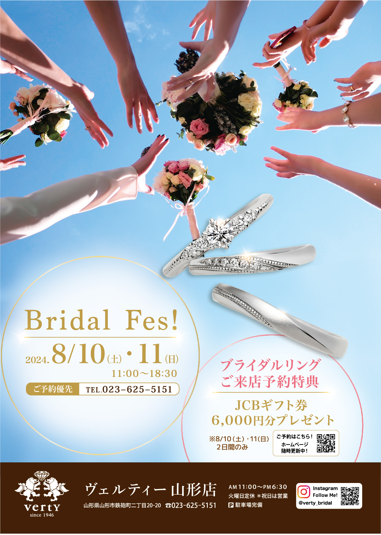 bridalfes_1