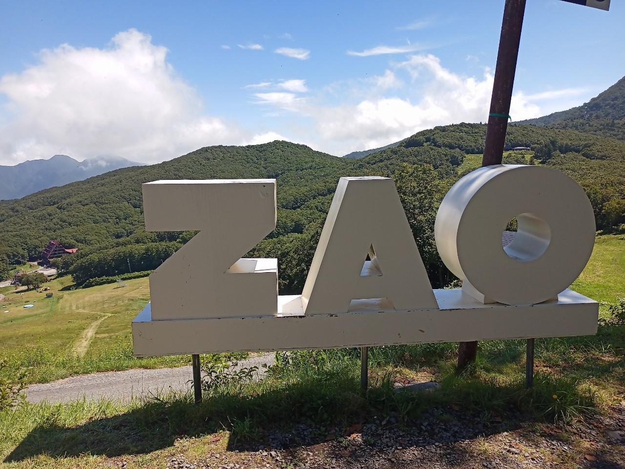 LINE_ALBUM_鳥兜山_240828_233