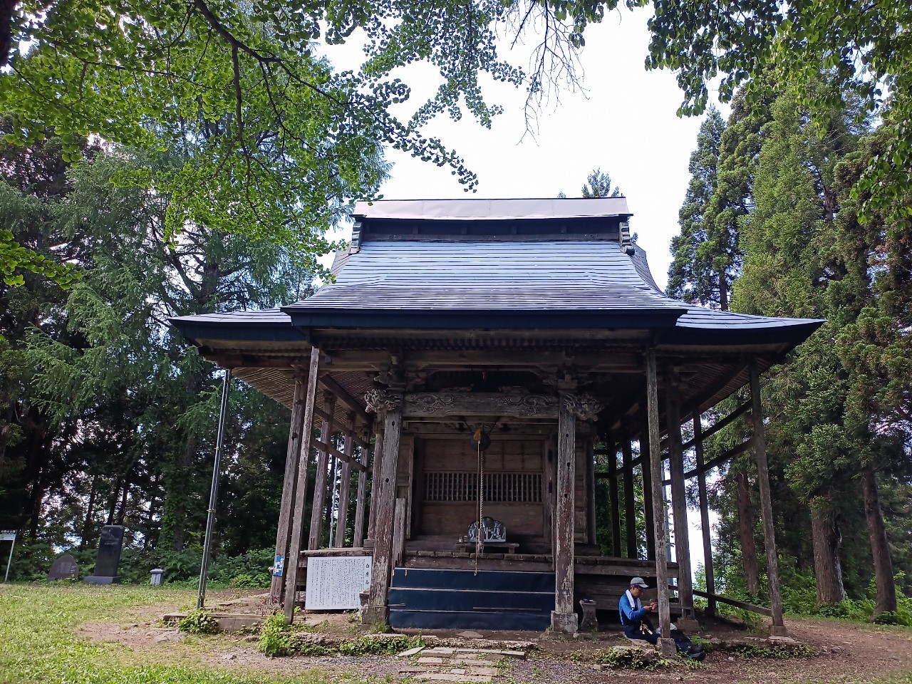 LINE_ALBUM_白鷹山20240608_240823_151