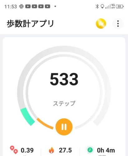 LINE_ALBUM_白鷹山20240608_240823_207