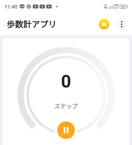 LINE_ALBUM_白鷹山20240608_240823_245