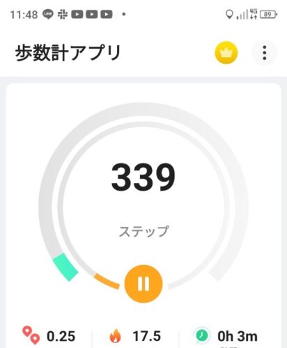 LINE_ALBUM_白鷹山20240608_240823_221