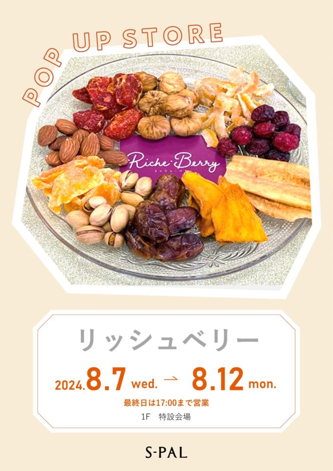 f66d622ac8c7094a4ccbee75cf94ef