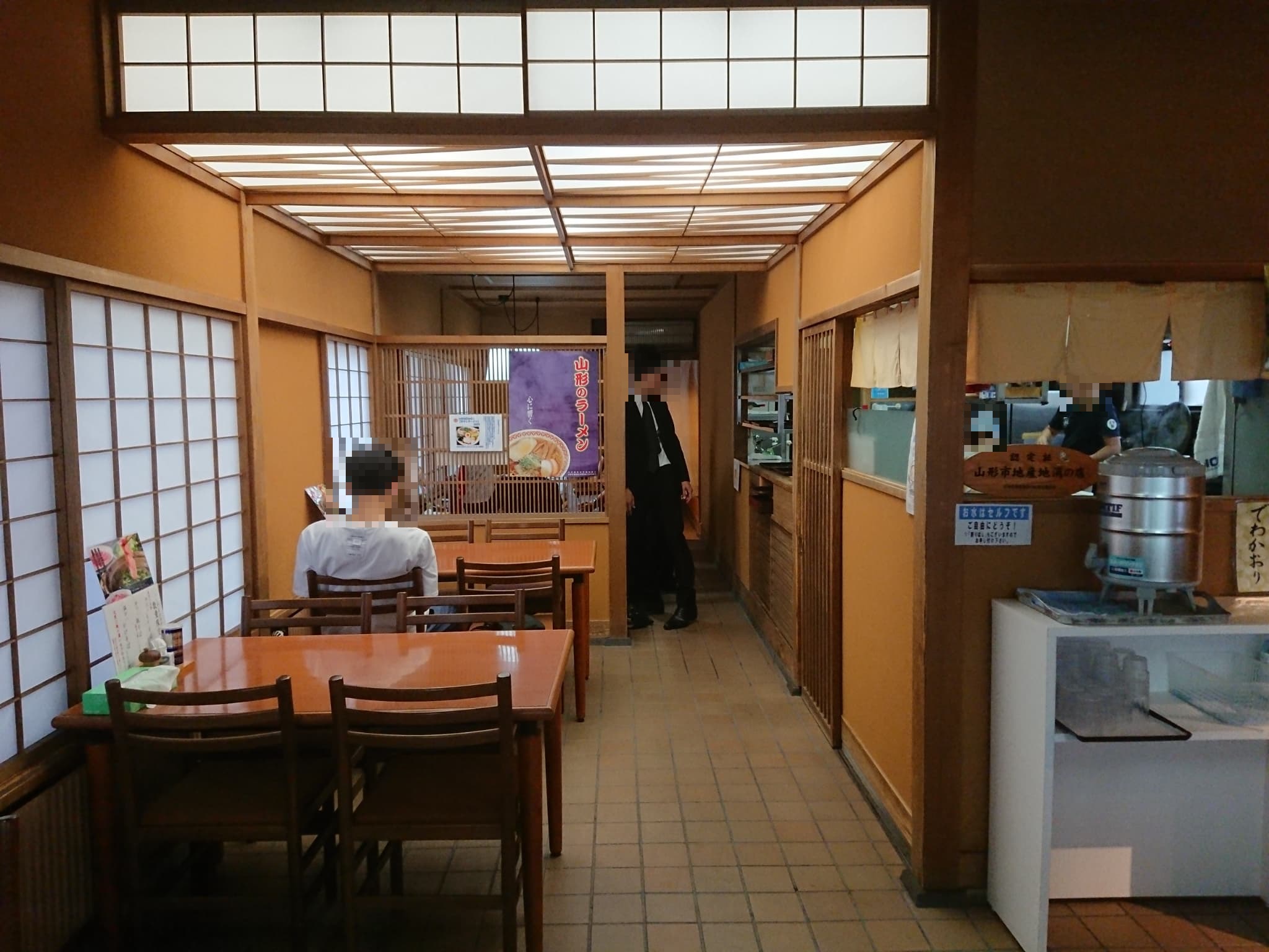 手打ち蕎麦 いしやま本店 店内