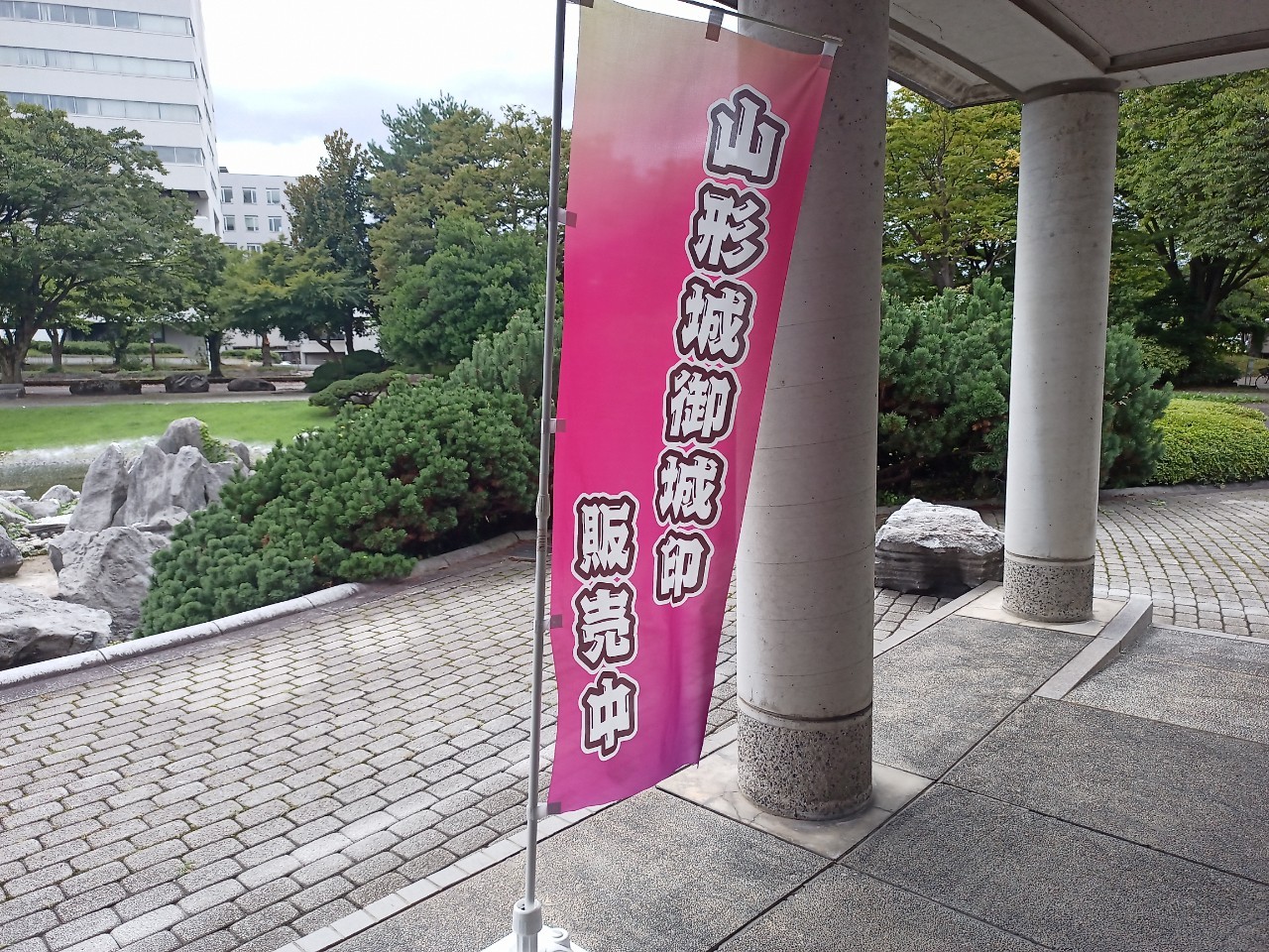 LINE_ALBUM_栄屋分店_240922_20