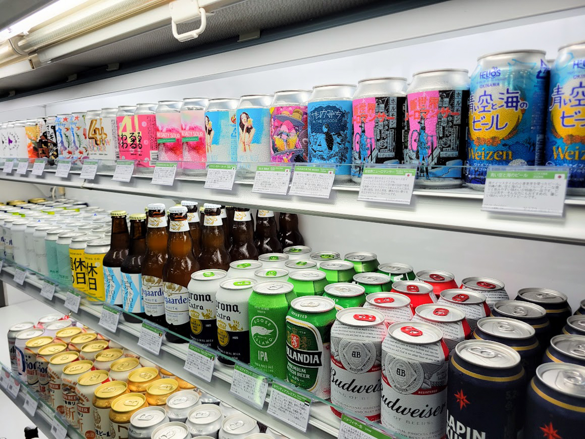 cocoico天童南店-1