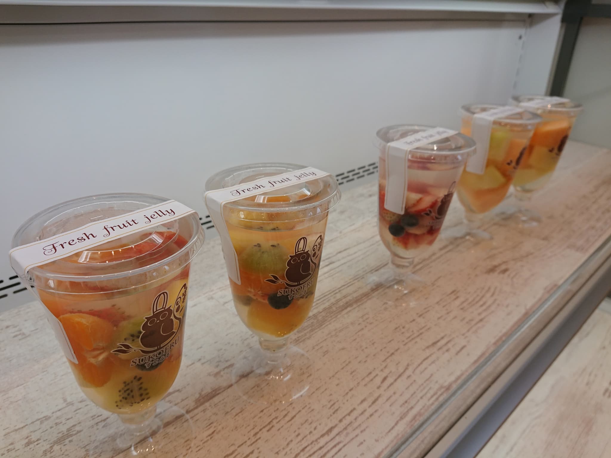 SUKOFRU 東根店 メニュー (2)