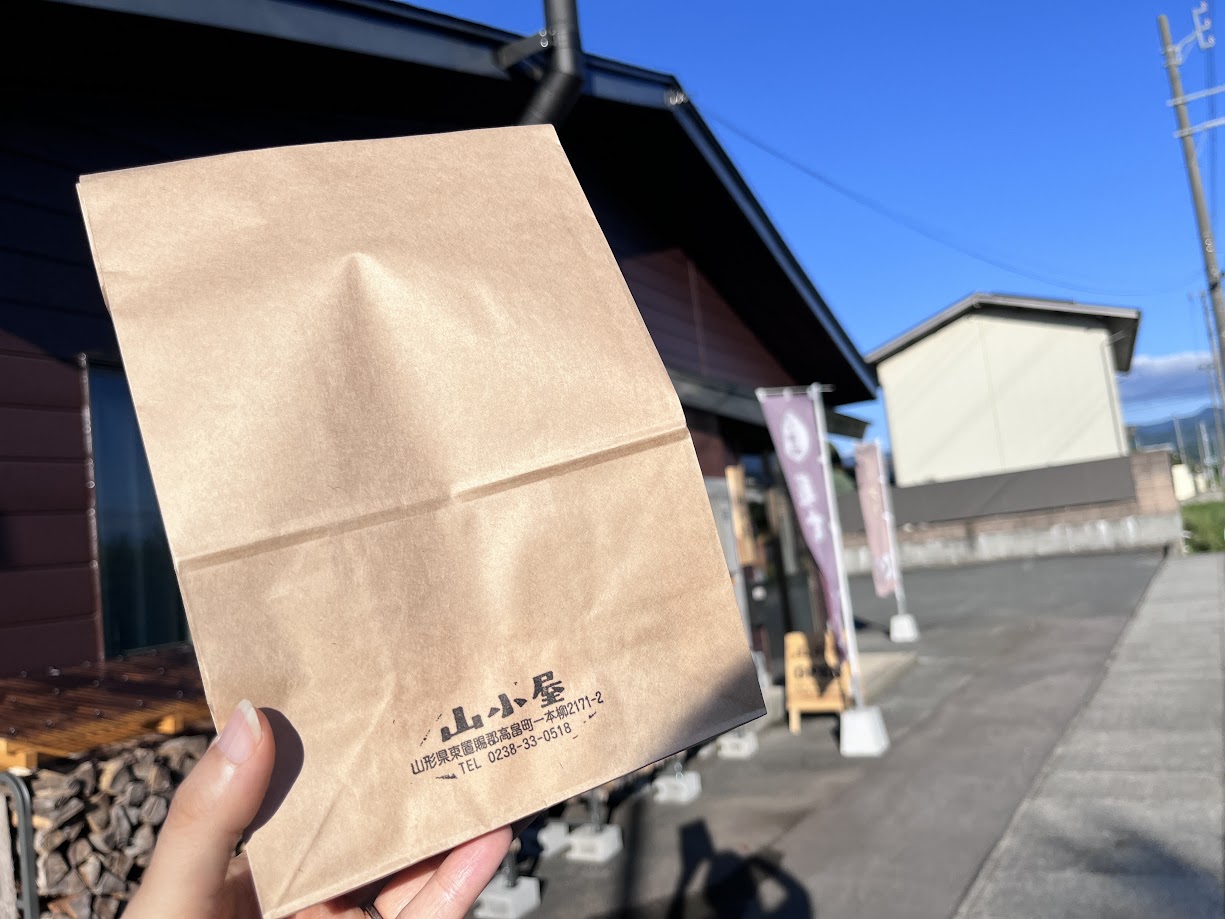 山小屋-食レポ6