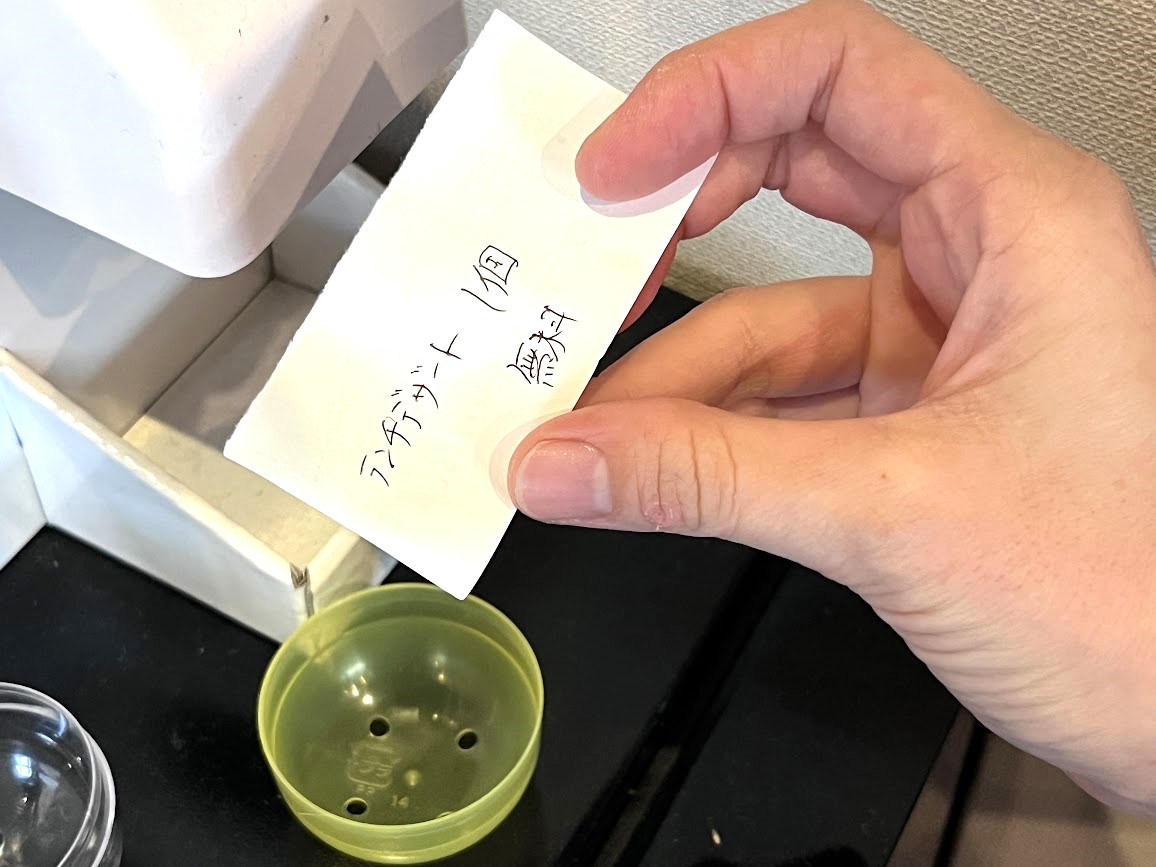 カリスマ_店内3