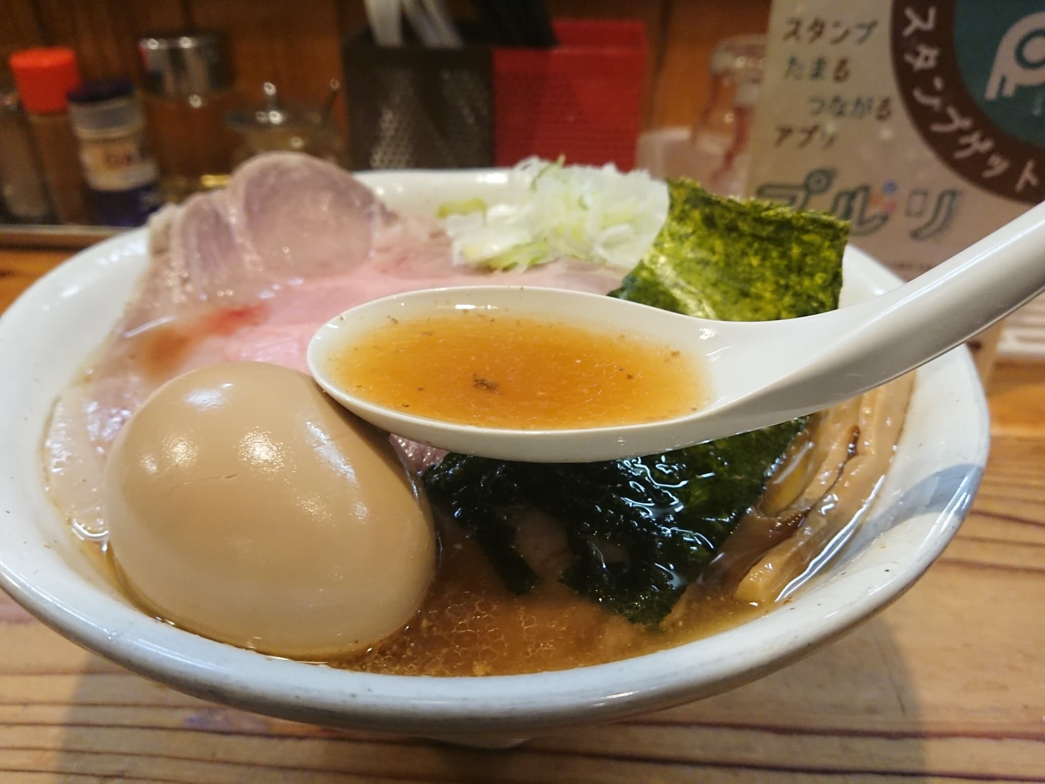 中華蕎麦 春馬 食レポ (3)