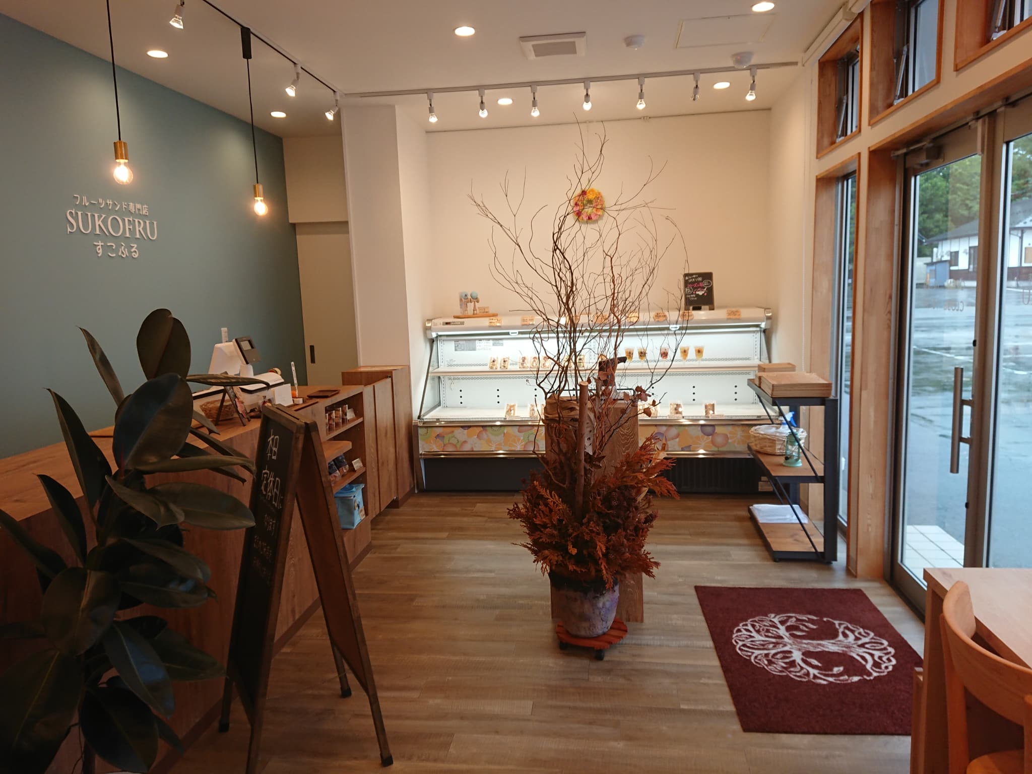 SUKOFRU 東根店 店内