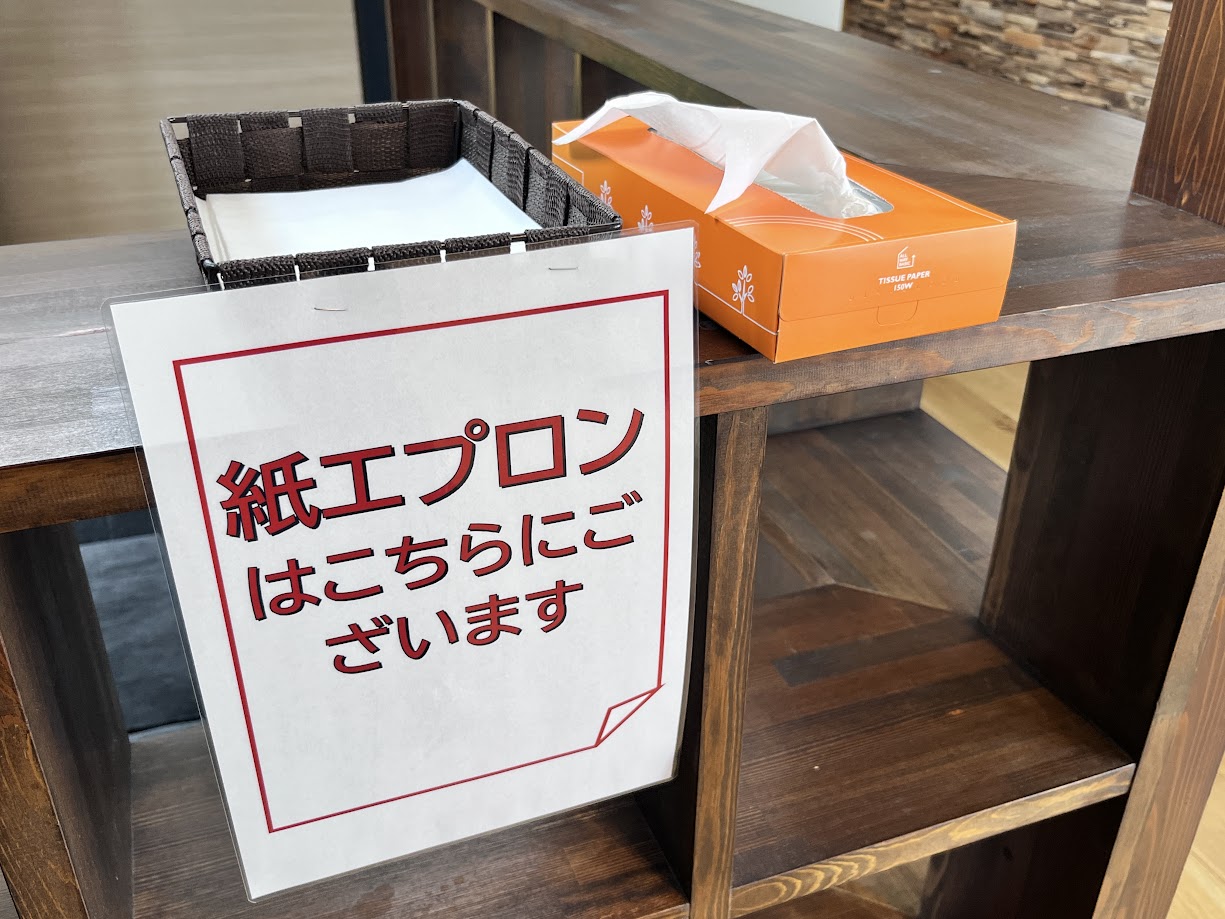 エリート思酵カフェ_食レポ8