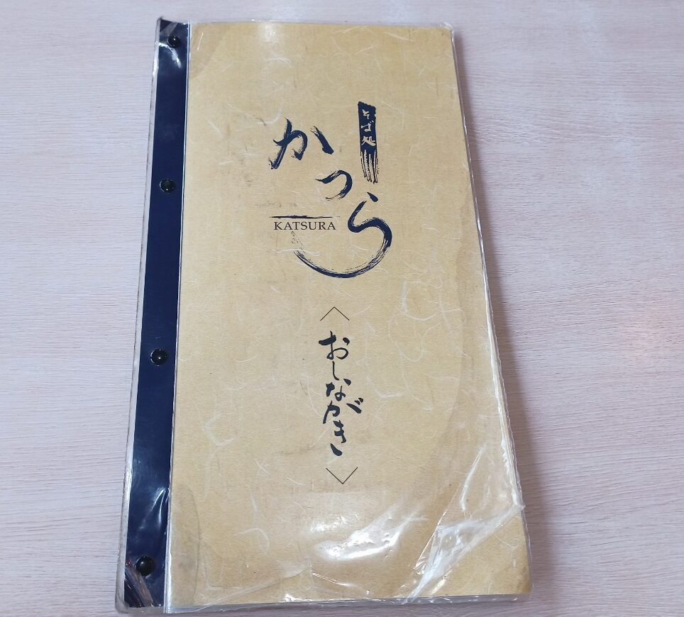 LINE_ALBUM_そば処かつら_240929_65