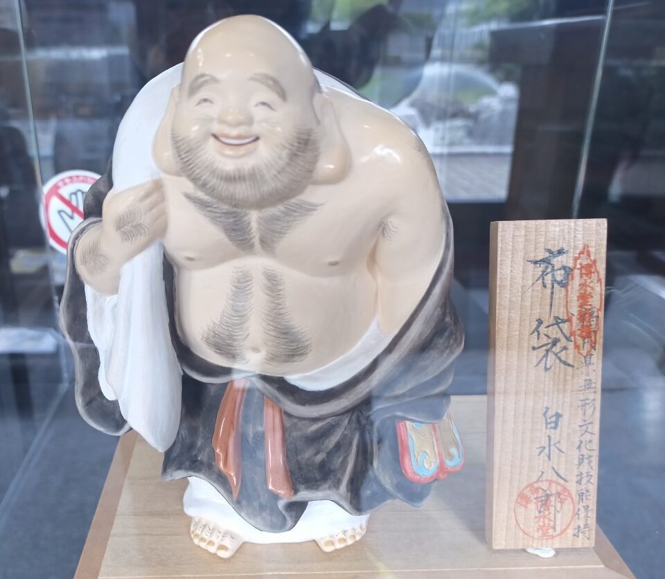 LINE_ALBUM_栄屋分店_240922_22