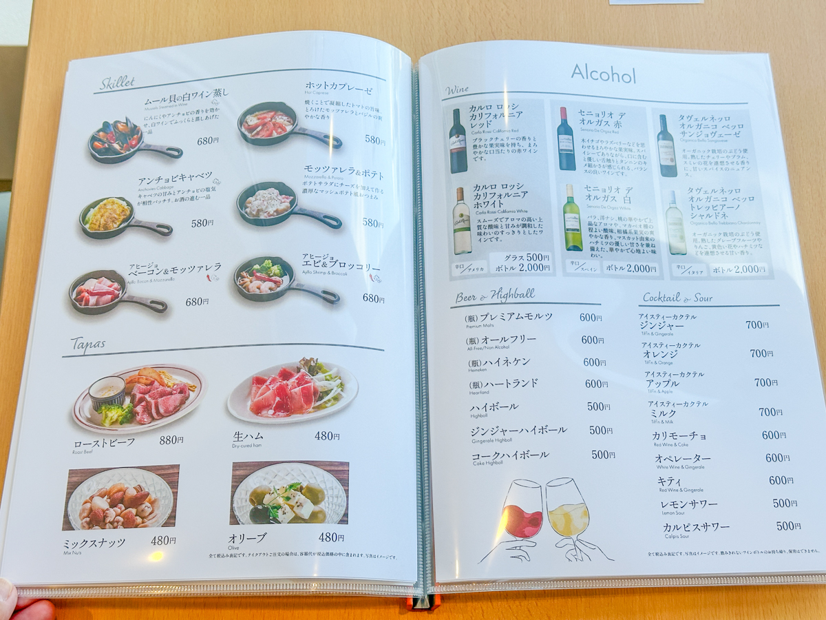 cafe Hanamori 山形店cafeHanamori山形店-06