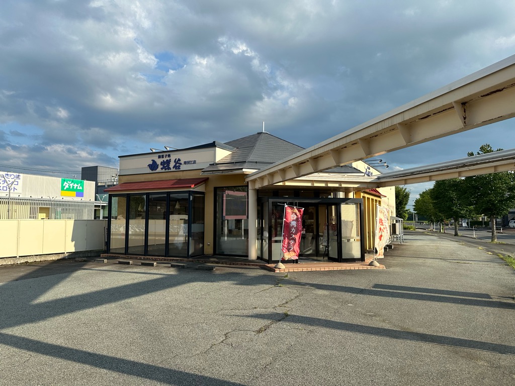 蝶谷菓子店-外観2