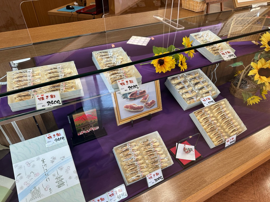 蝶谷菓子店-メニュー14