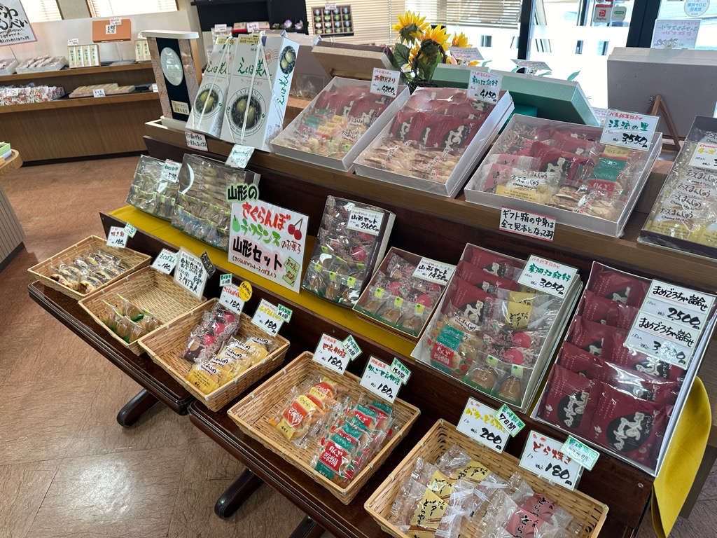 蝶谷菓子店-メニュー13