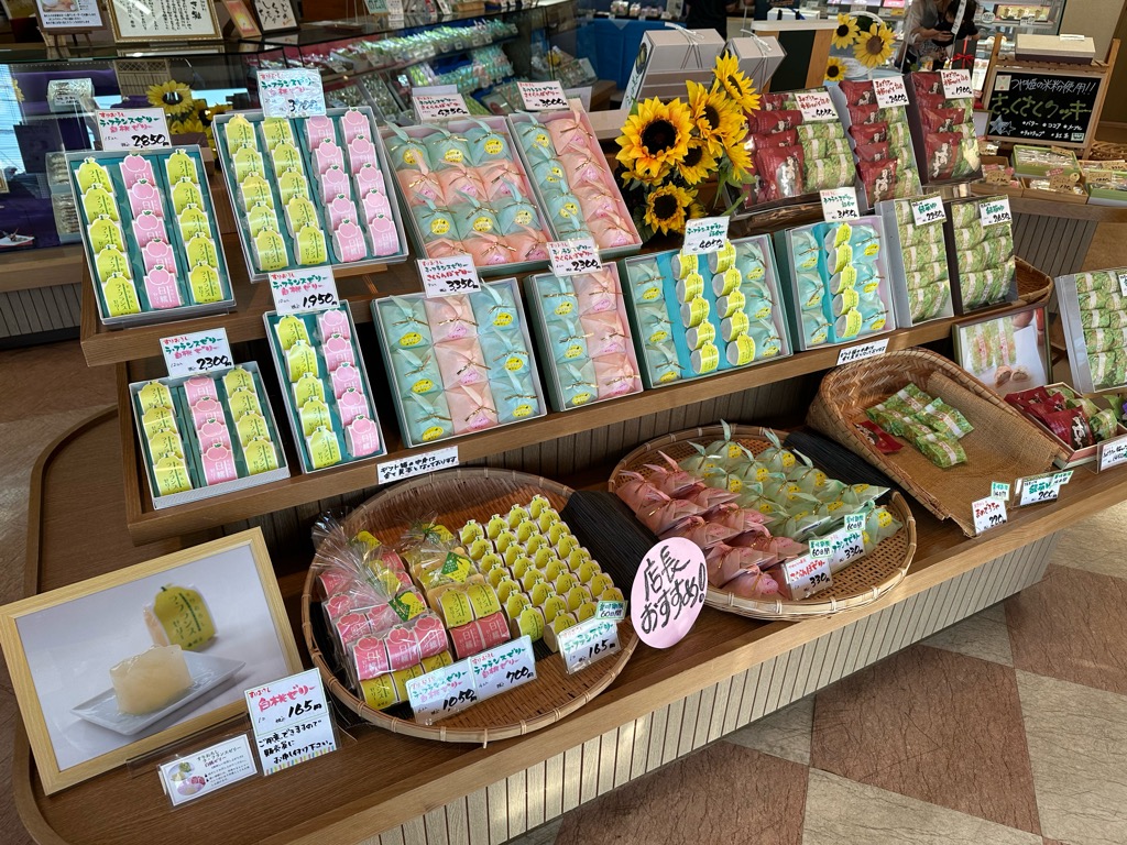 蝶谷菓子店-メニュー12