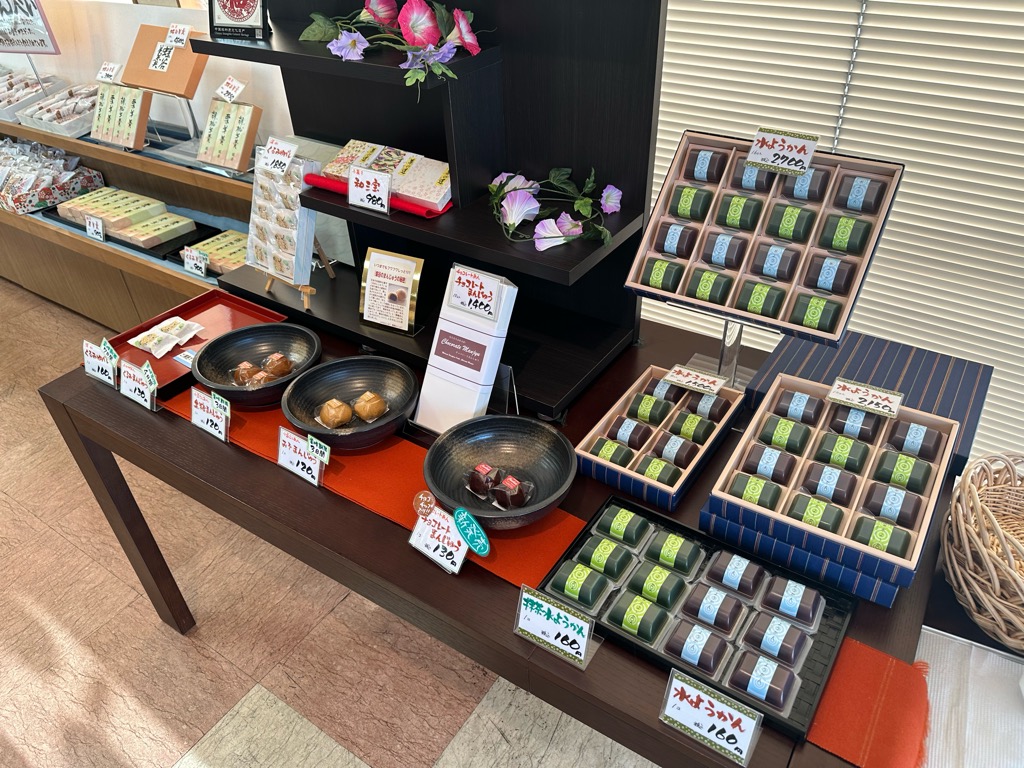 蝶谷菓子店-メニュー10