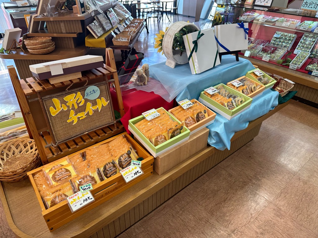 蝶谷菓子店-メニュー7