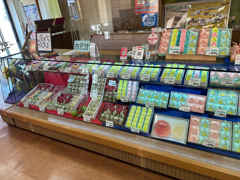 蝶谷菓子店-メニュー6