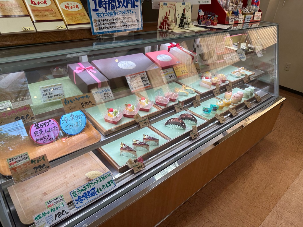 蝶谷菓子店-メニュー4