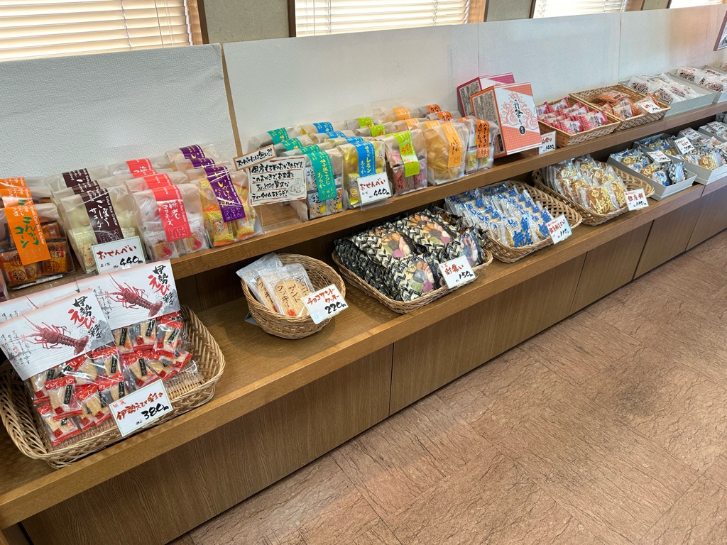 蝶谷菓子店-メニュー1