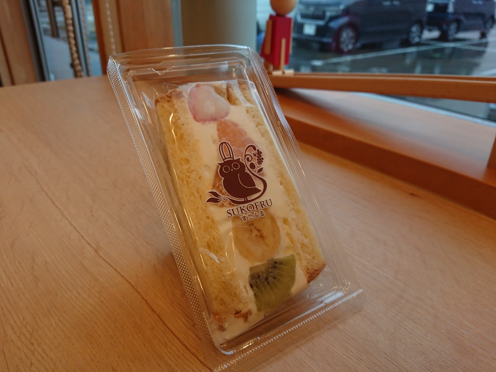 SUKOFRU 東根店 食レポ