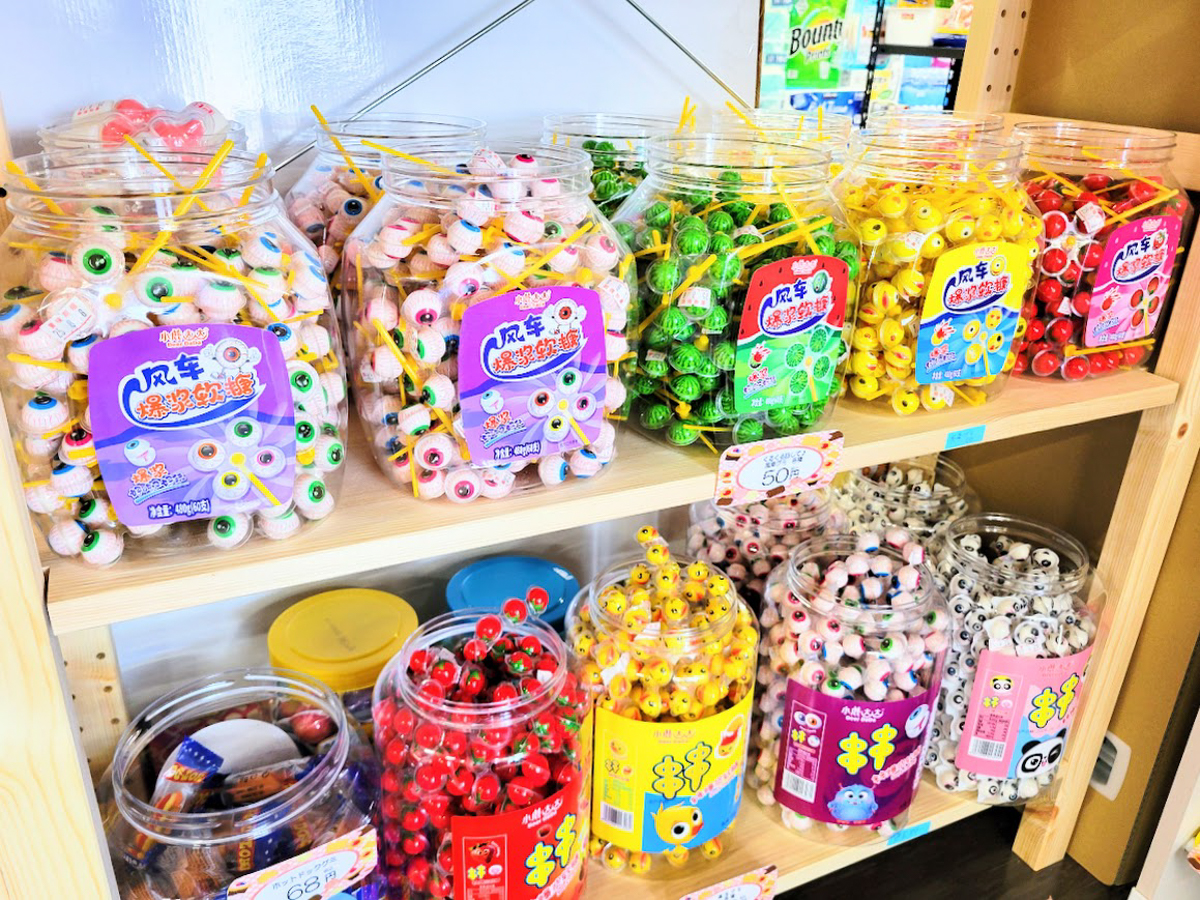 cocoico天童南店-5