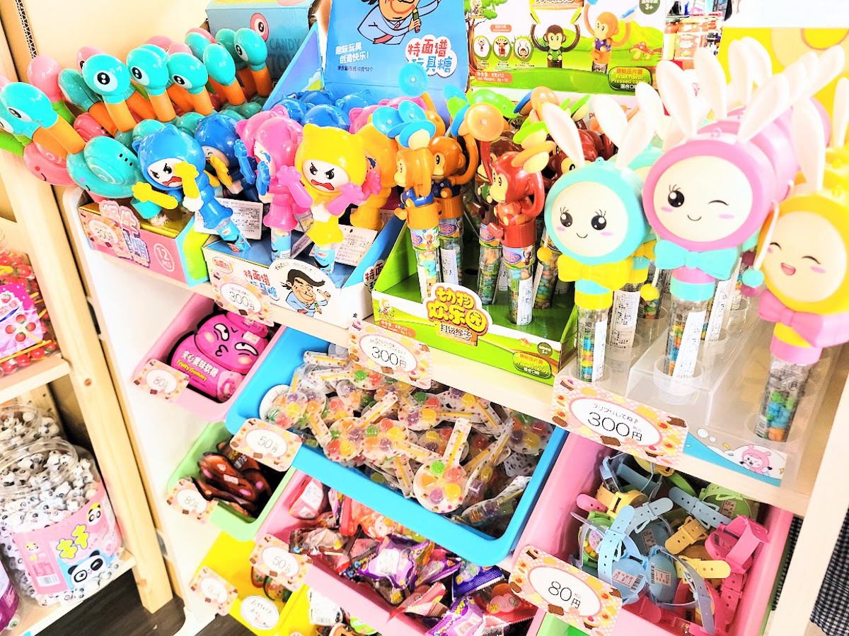 cocoico天童南店-4