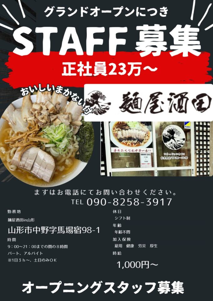 1725546331686