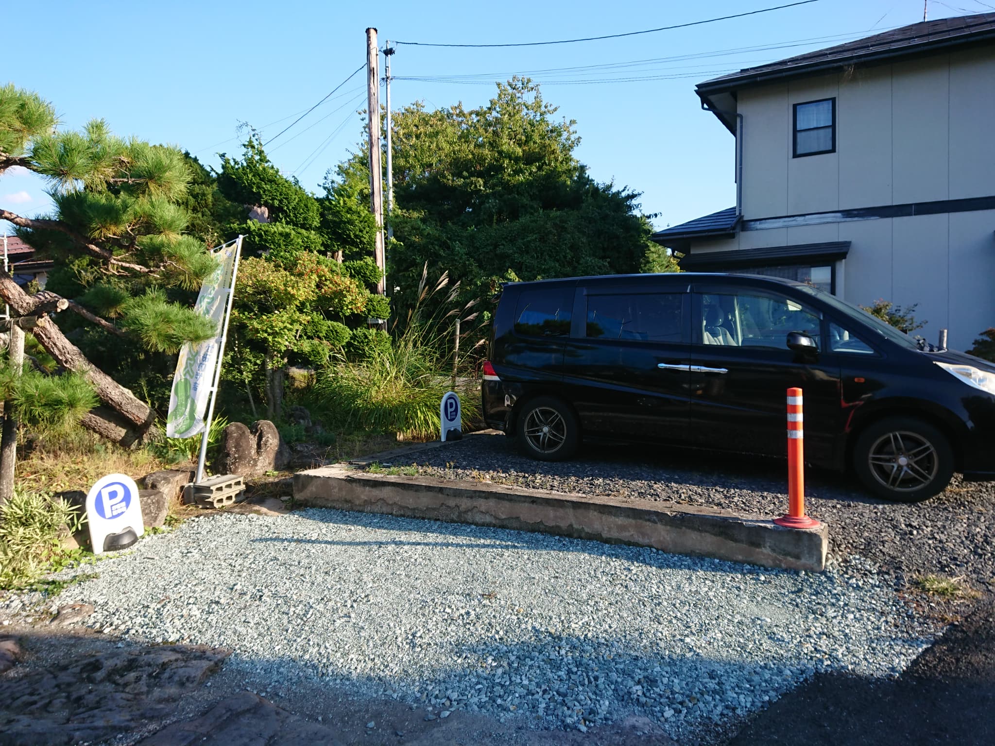 サニープレイスコーヒー 駐車場 (2)