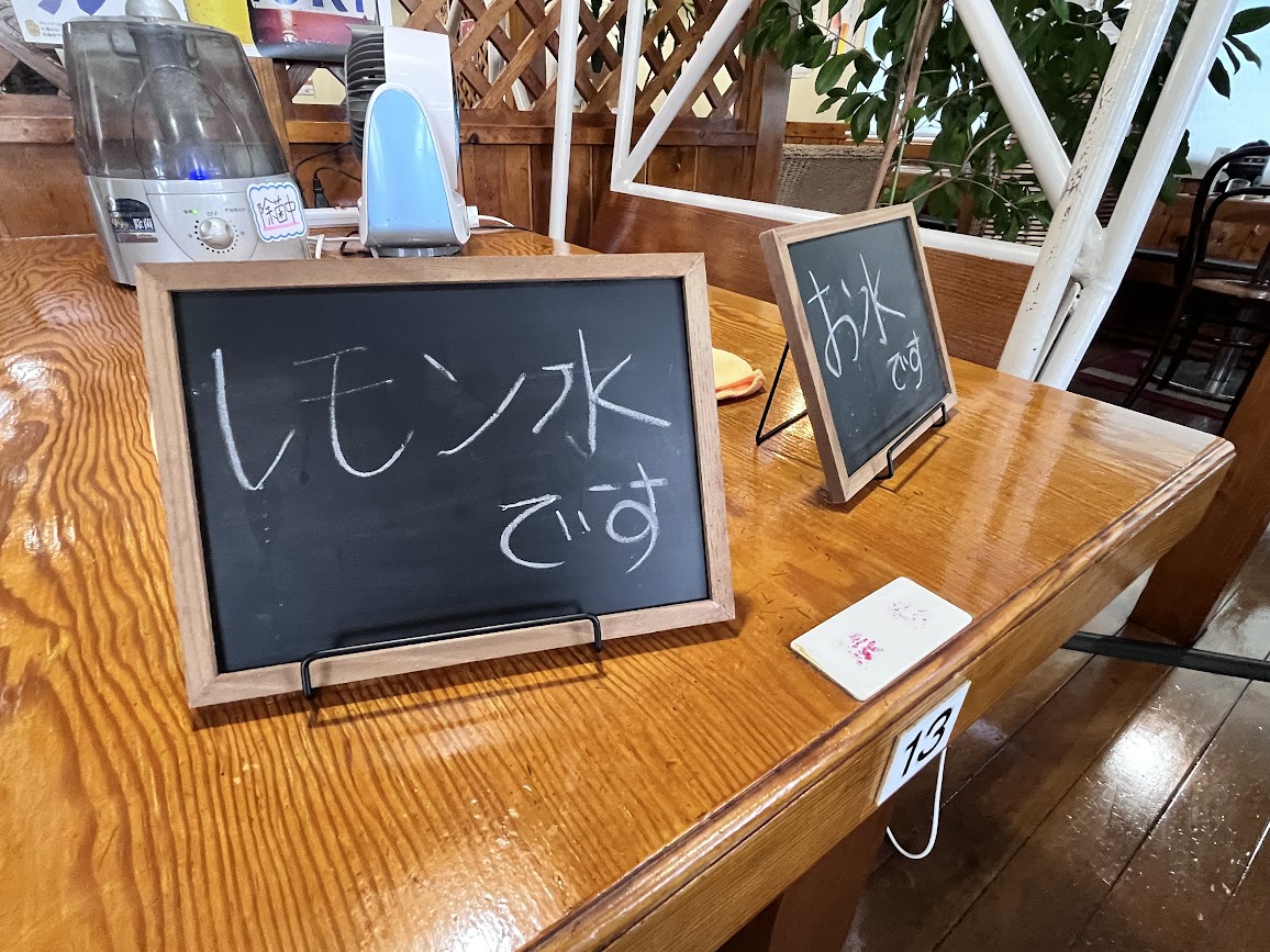 Always_店内7