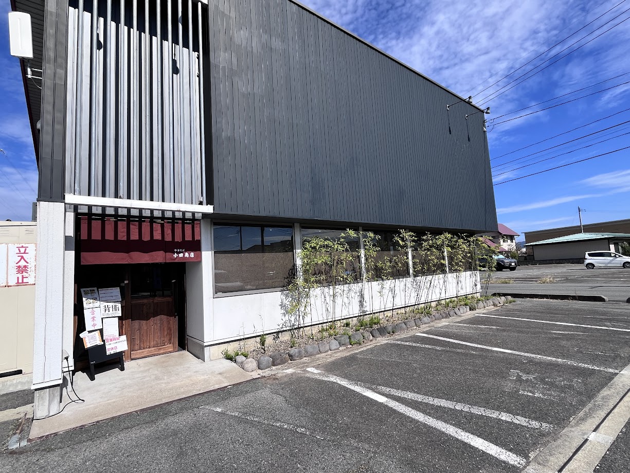 小田商店_外観3