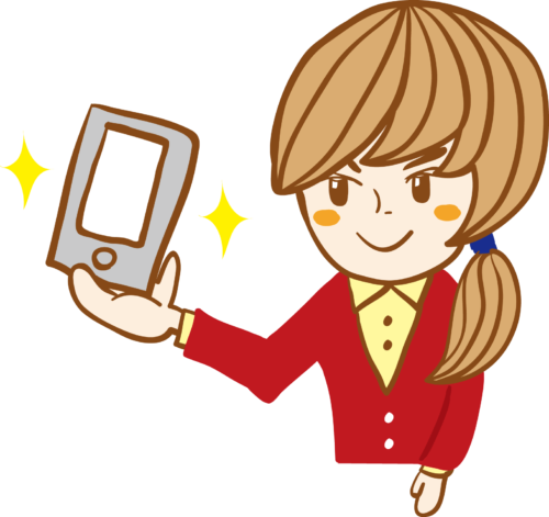 ケータイを持つ人