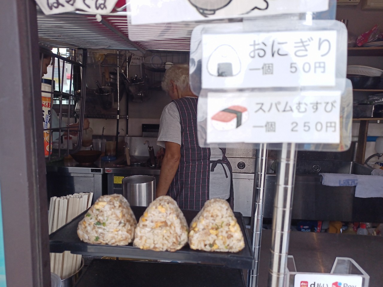 LINE_ALBUM_4ハブソバ_241015_46