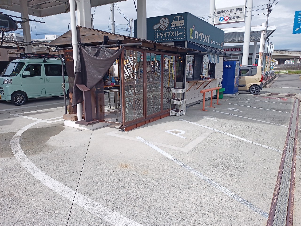 LINE_ALBUM_ハブソバ_241015_12