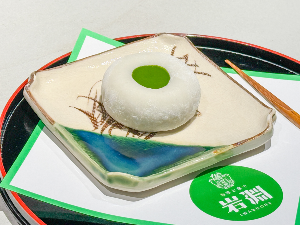 お茶と菓で岩淵-18