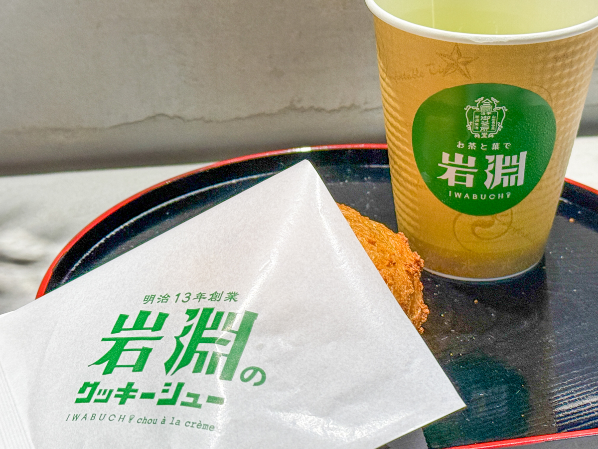 お茶と菓で岩淵-11